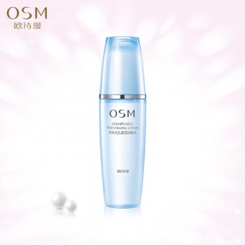 欧诗漫珍珠毛孔紧致细肤水补水保湿柔肤水控油清洁收缩毛孔爽肤水