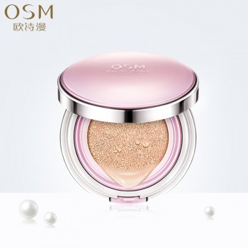 欧诗漫气垫CC霜裸妆遮瑕强保湿女隔离控油粉底液补水持久不脱妆