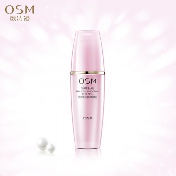 欧诗漫珍珠悦活亮采嫩肤乳女补水保湿滋润乳液护肤品国货