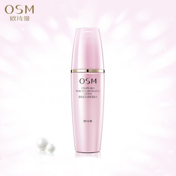 欧诗漫珍珠亮采润泽活肤水补水保湿柔肤水收缩毛孔爽肤水官网