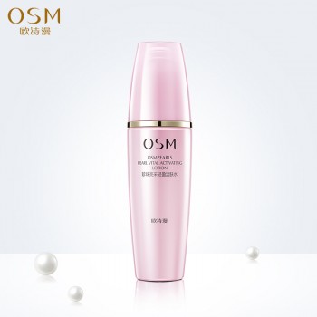 欧诗漫珍珠悦活亮采轻盈活肤水收缩毛孔爽肤水补水保湿柔肤水