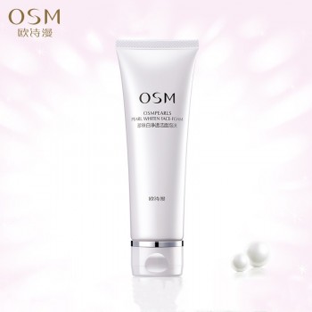 欧诗漫珍珠白洁面泡沫深层清洁补水美白淡斑女温和卸妆洗面奶
