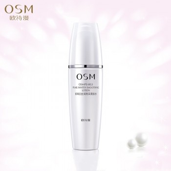 欧诗漫爽肤水女补水保湿珍珠白丝润亮采柔肤水美白淡斑官网化妆品