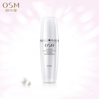 欧诗漫珍珠白净透丰润赋采凝乳补水保湿美白淡斑乳液女护肤品国货