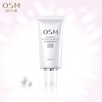 欧诗漫珍珠BB霜粉底液补水保湿遮瑕CC隔离霜持久防水裸妆提亮肤色