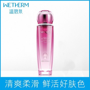 温碧泉元气活肌水补水保湿精华爽肤水滋润收缩毛孔化妆水