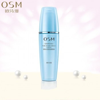 欧诗漫水活奇迹智慧水女化妆水补水保湿爽肤水收敛水护肤收缩毛孔