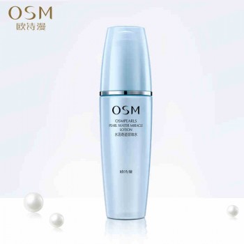 欧诗漫水活珍珠水清润型爽肤水女补水保湿水收缩毛孔化妆水护肤品