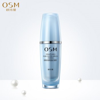 欧诗漫珍珠水活动力精华保湿补水面部精华液舒缓敏感涂抹式美容液