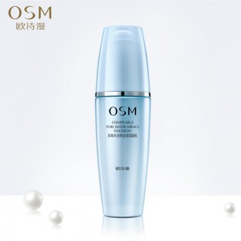 欧诗漫珍珠水活保湿凝乳舒缓滋养补水保湿精华乳液护肤品国货