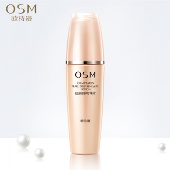 欧诗漫肌源修护珍珠水爽肤水补水保湿水柔肤水细致紧肤水
