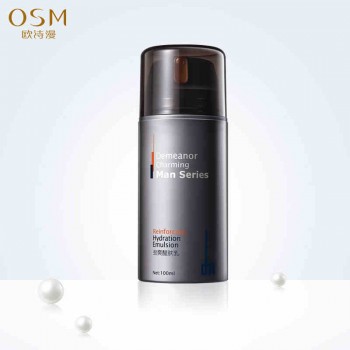欧诗漫狄曼魅力男士劲爽醒肤乳液滋润补水保湿霜控油护肤品清爽夏