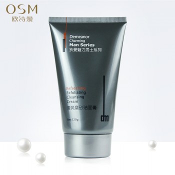 欧诗漫男士洗面奶狄曼清爽磨砂洁面膏深层清洁毛孔收缩控油不紧绷