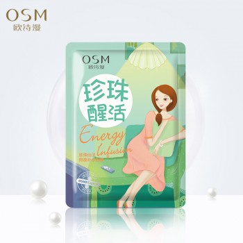 OSM/欧诗漫珍珠仙子熬夜补水面膜