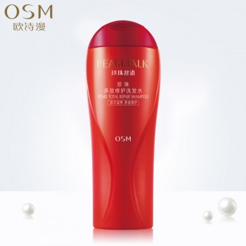 欧诗漫珍珠丝语多效修护洗发水补水滋润持续保湿柔顺发丝洗发露
