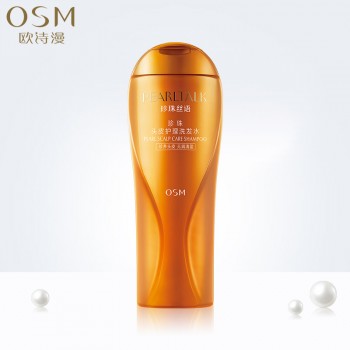 欧诗漫珍珠丝语头皮护理洗发水男女士滋养净化头皮去屑洗发露