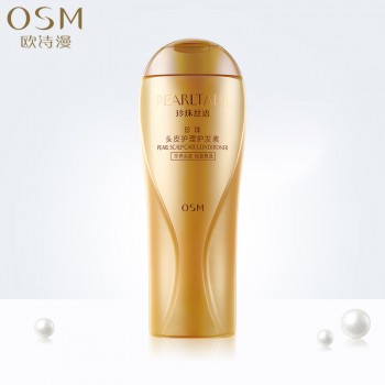 珍珠丝语珍珠头皮护理护发素