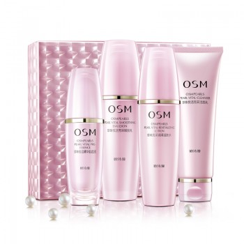 欧诗漫悦活化妆品专柜套装女补水保湿提亮学生护肤品水乳