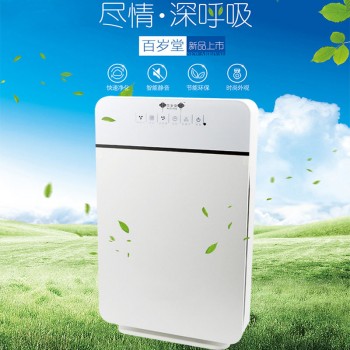 智能家用空气净化器 负离子生态仪除甲醛净化仪