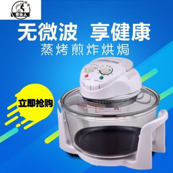 家用多功能空气炉光波炉光波锅无油空气炸锅