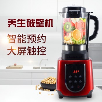 破壁机料理机家用加热多功能全自动搅拌豆浆养生料理机 举报