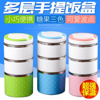 多层饭盒五角星波点保鲜盒学生饭盒彩色不锈钢保温饭盒定制