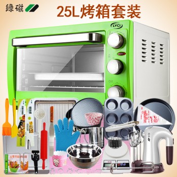 LVCI 电烤箱家用多功能烘焙蛋糕披萨面包工具套装电动打蛋器套装