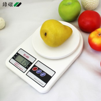绿磁 烘焙称 家用电子称 精准电子称迷你电子称厨房称 小型1g