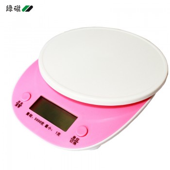 绿磁 厨房电子称家用 精准迷你电子称 电子称厨房烘焙称小型1g