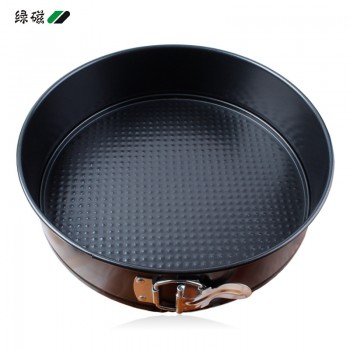 绿磁 烘焙模具 活底蛋糕模 带扣不粘烤盘 圆形加厚 烤箱烤盘 8寸