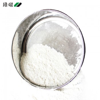 绿磁 烘焙工具60目手持不锈钢面粉筛 烘焙家用不锈钢面粉筛