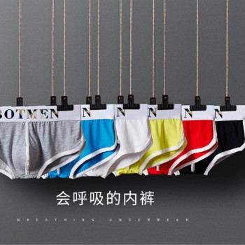 2018精品全棉男士内裤纯棉平角裤吸汗透气中青年四角短裤