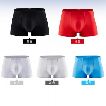 2018春新款透气性感中青年无痕平角内裤