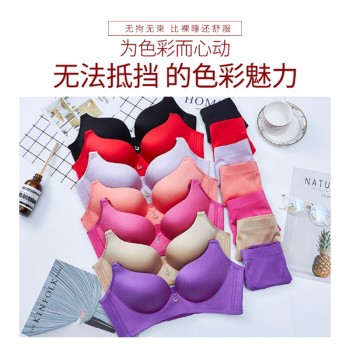 内衣无钢圈小胸聚拢性感上托拉丝后四排扣侧收女士文胸套装