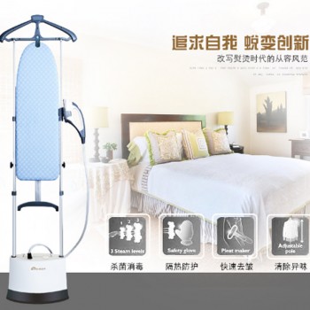 双杆烫衣蒸汽挂烫机家用服装店立式蒸汽电熨斗熨烫机