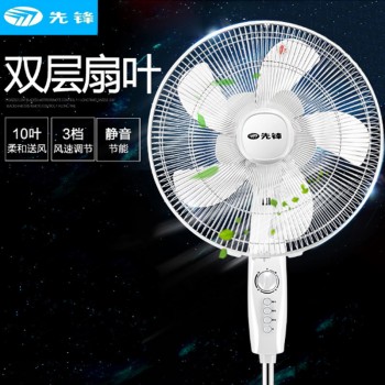 先锋电风扇DD1607/FS40-16D 立式家用节能机械定时落地扇