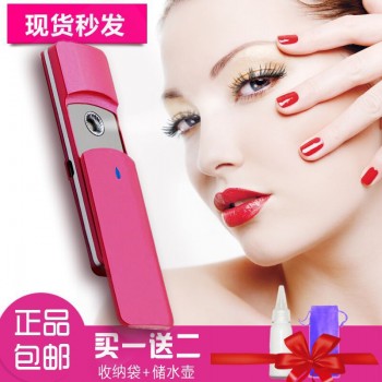 蒸脸器冷喷仪纳米喷雾器便携式补水仪充电款美容雾化器礼品