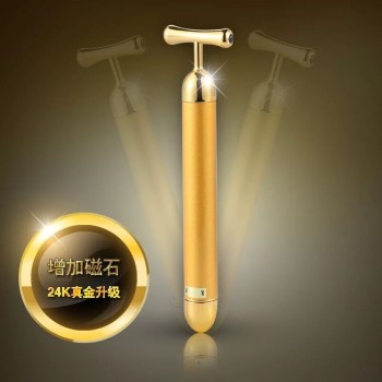 黑胆石黄金美容棒磁石Y头瘦脸棒V脸神器二代三代震动瘦脸按摩仪
