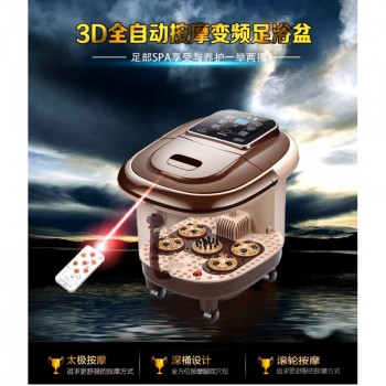 一品康足浴盆全自动按摩 家用足疗泡脚桶电动加热洗脚盆足浴器