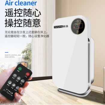 韩扬空气净化器家用 HEPA、负离子、活性炭多重净化除甲醛除PM2.5