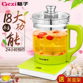 养生壶GZ-C11玻璃预约中药壶分体电煎药壶花茶礼品电热水壶