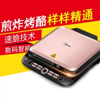 Midea/美的电饼铛 WJCN2725A 煎饼机家用双面加热烙饼蛋糕机