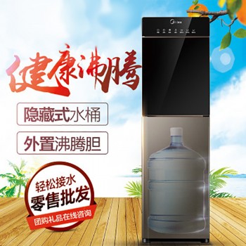 Midea/美的下置式饮水机YD1316S-X家用立式冷热下置水桶节能自动